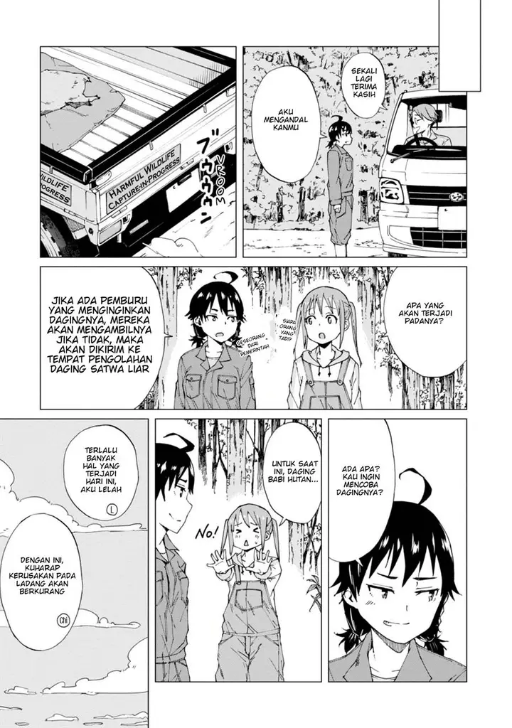 image-komik-wana-girl-chapter-1-36/39