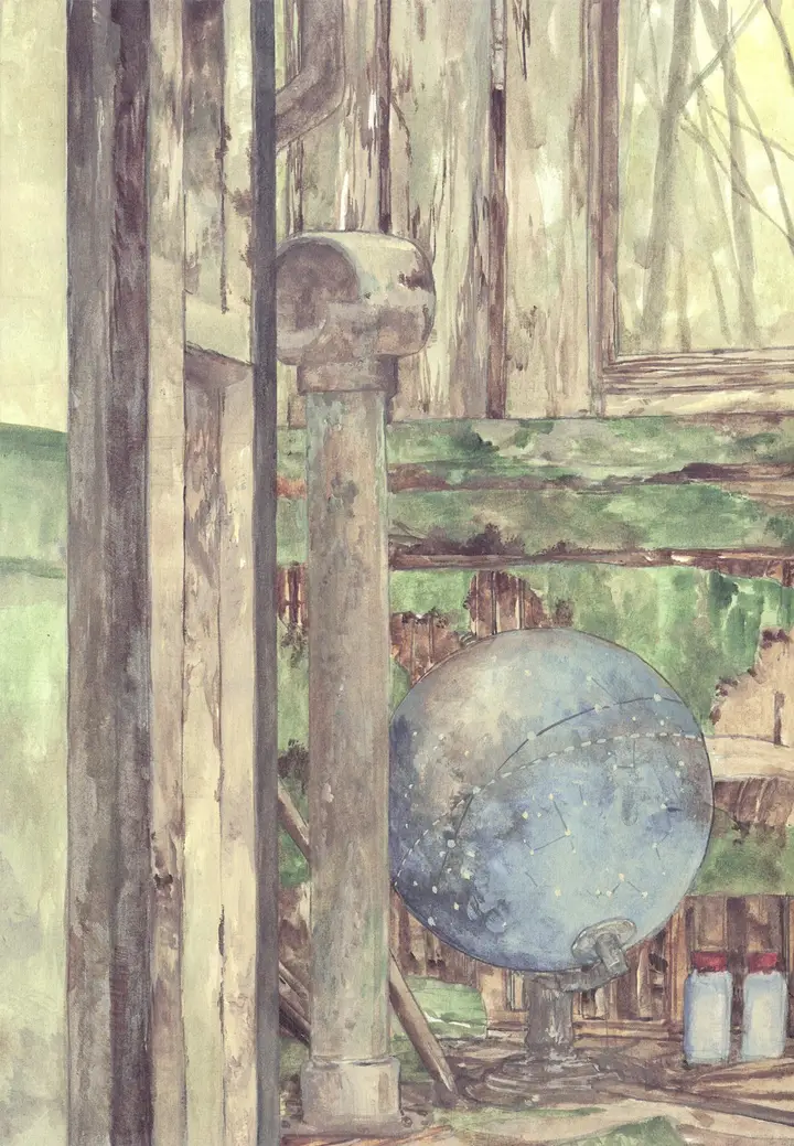 image-komik-wandering-emanon-chapter-1-3/14