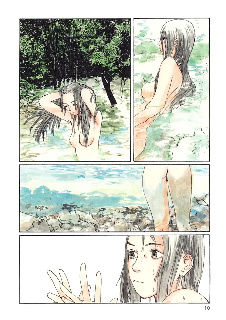 image-komik-wandering-emanon-chapter-1-11/14