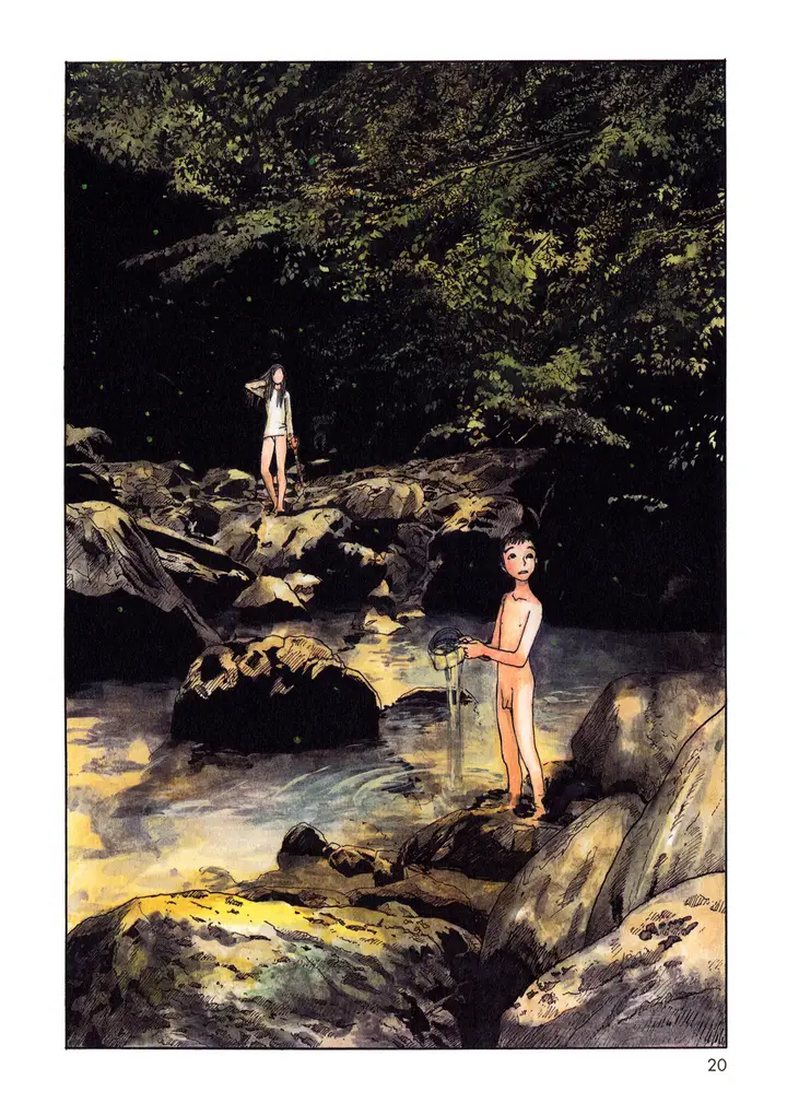 image-komik-wandering-emanon-chapter-2-7/8