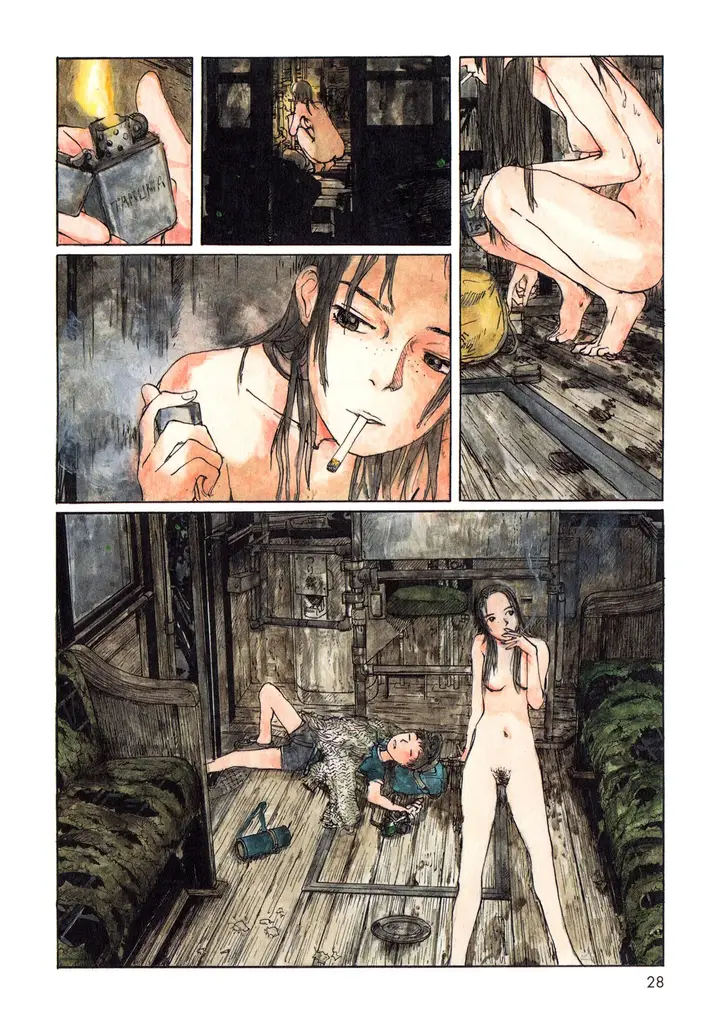 image-komik-wandering-emanon-chapter-3-7/8