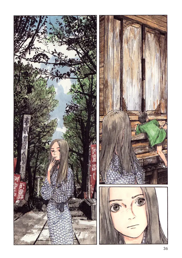 image-komik-wandering-emanon-chapter-4-7/8
