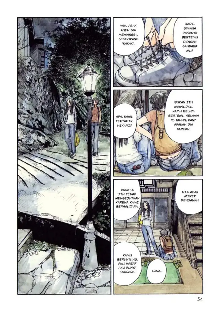 image-komik-wandering-emanon-chapter-7-1/8