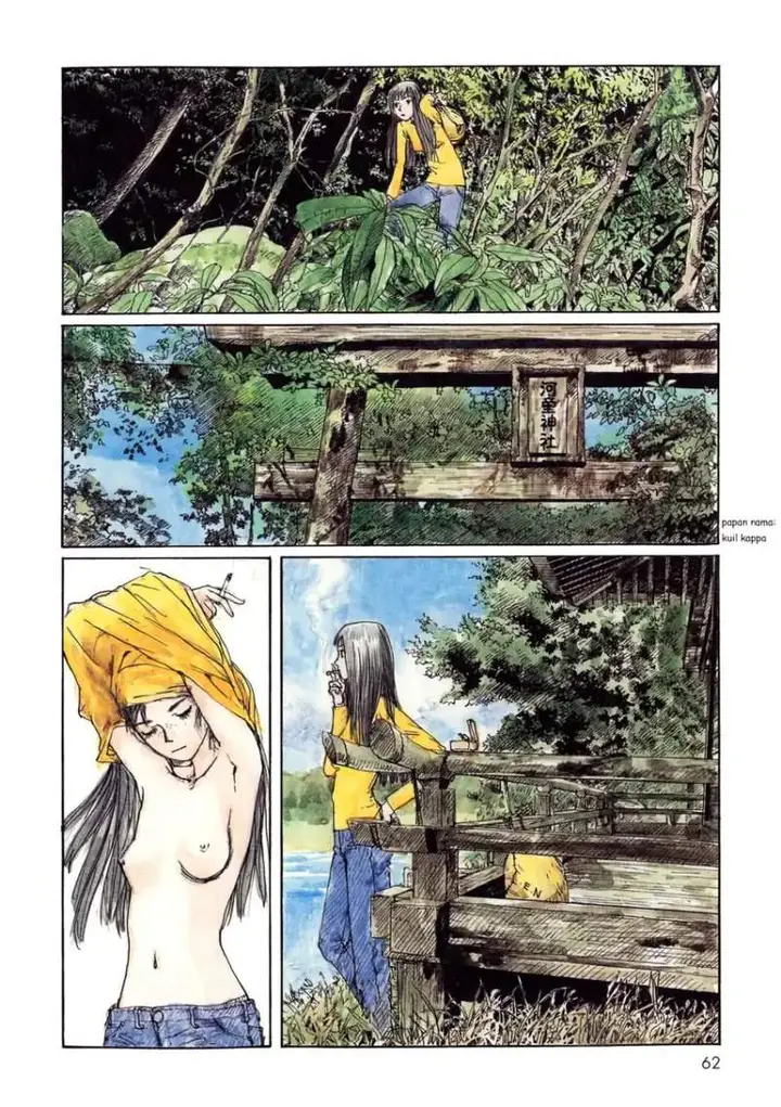 image-komik-wandering-emanon-chapter-8-1/7