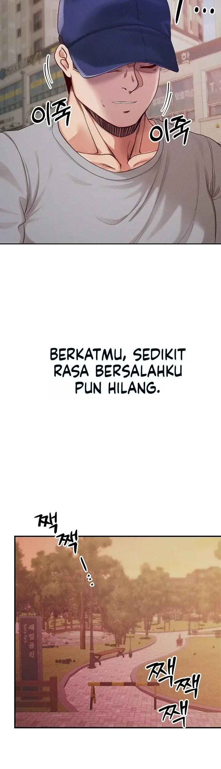 image-komik-wanita-yang-tak-terampuni-chapter-07-20/41