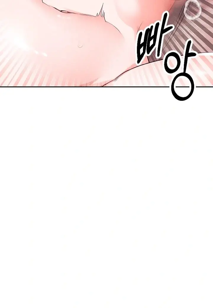 image-komik-wanita-yang-tak-terampuni-chapter-09-5/41