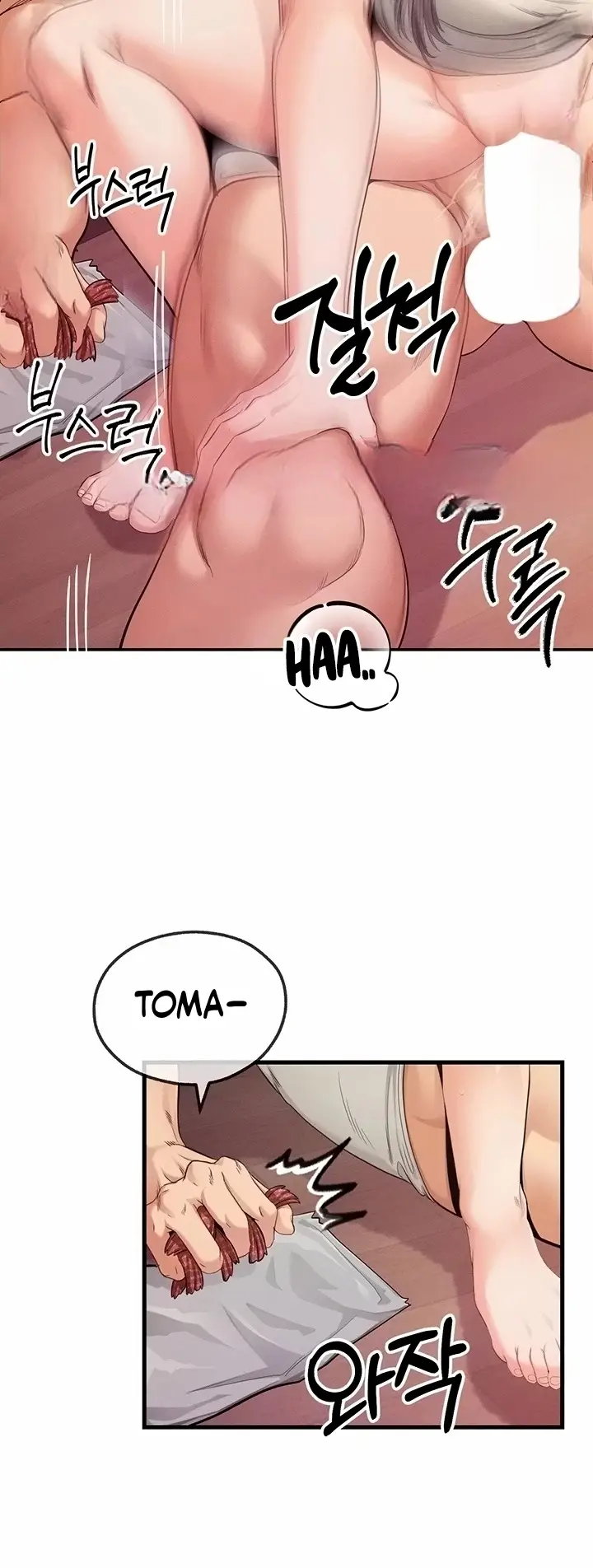 image-komik-wanita-yang-tak-terampuni-chapter-11-8/39