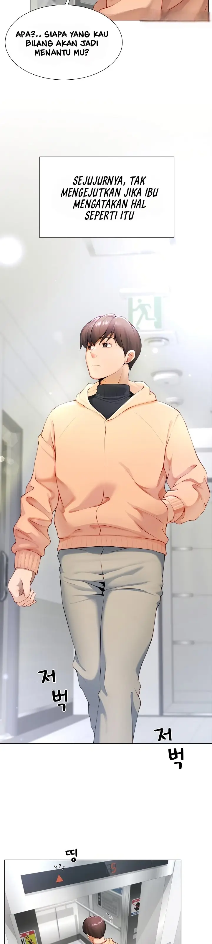 image-komik-wanna-become-a-dad-or-a-boyfriend-chapter-1-3/67