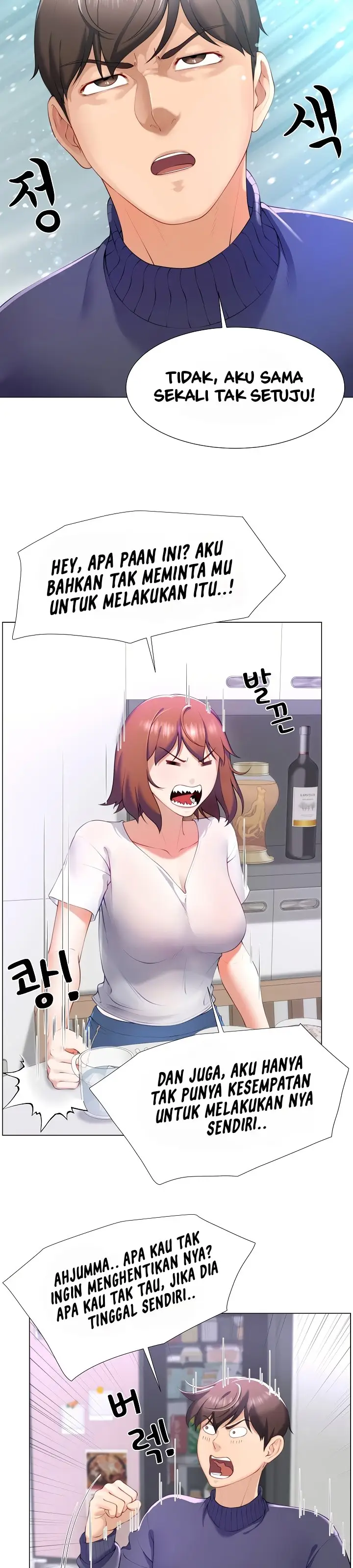 image-komik-wanna-become-a-dad-or-a-boyfriend-chapter-1-52/67
