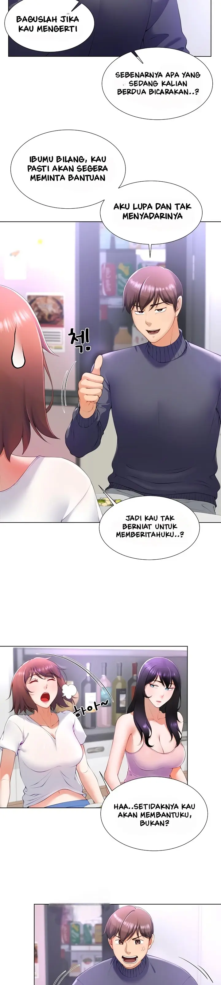 image-komik-wanna-become-a-dad-or-a-boyfriend-chapter-1-57/67