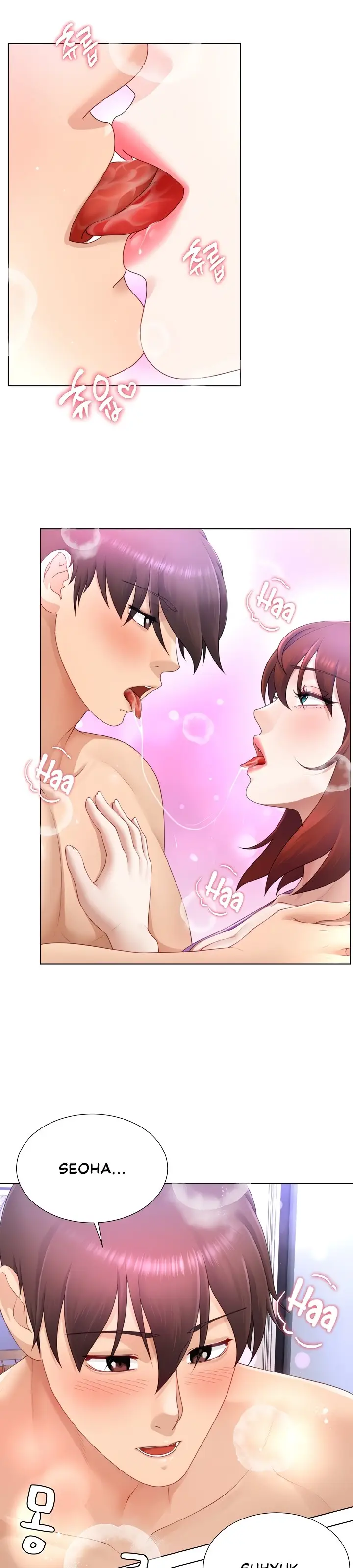 image-komik-wanna-become-a-dad-or-a-boyfriend-chapter-14-2/37