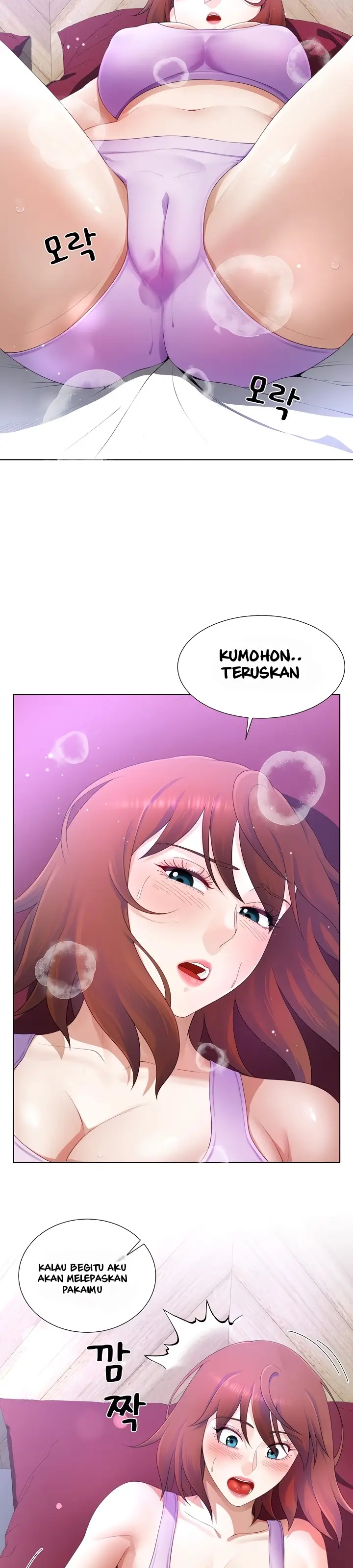 image-komik-wanna-become-a-dad-or-a-boyfriend-chapter-14-13/37