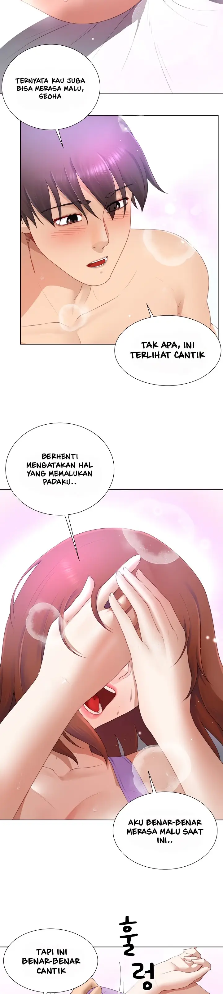 image-komik-wanna-become-a-dad-or-a-boyfriend-chapter-14-16/37