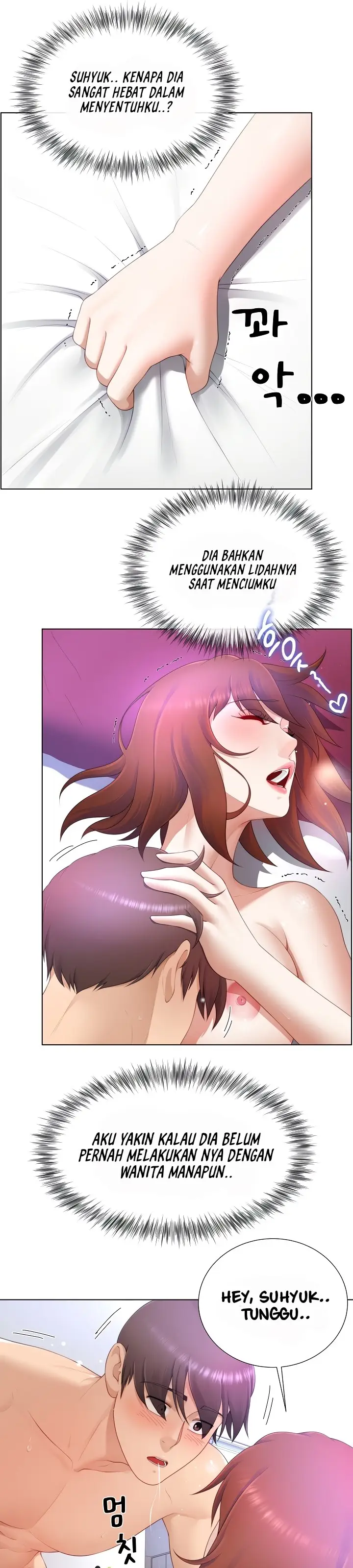 image-komik-wanna-become-a-dad-or-a-boyfriend-chapter-14-23/37