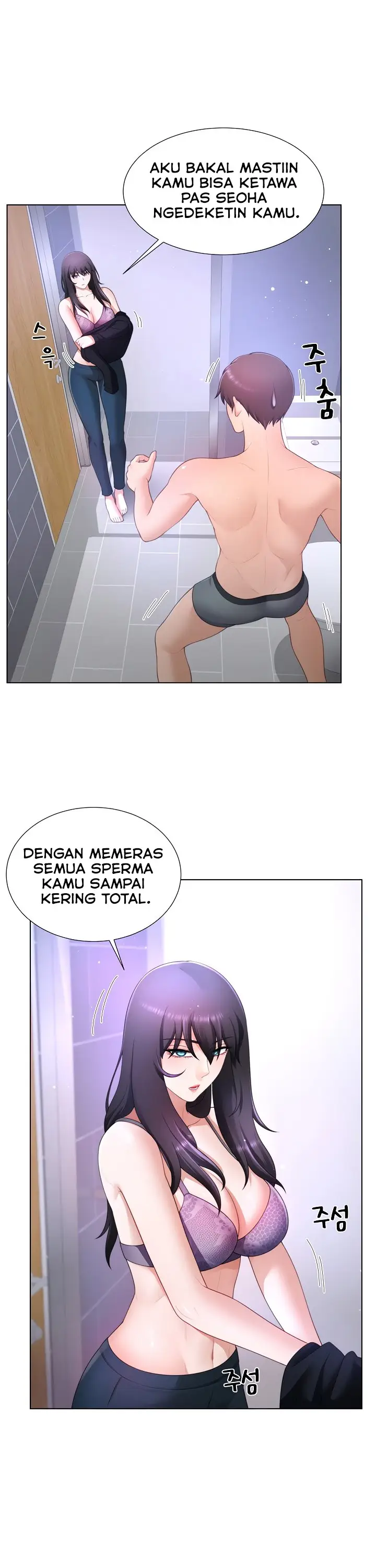 image-komik-wanna-become-a-dad-or-a-boyfriend-chapter-24-1/26