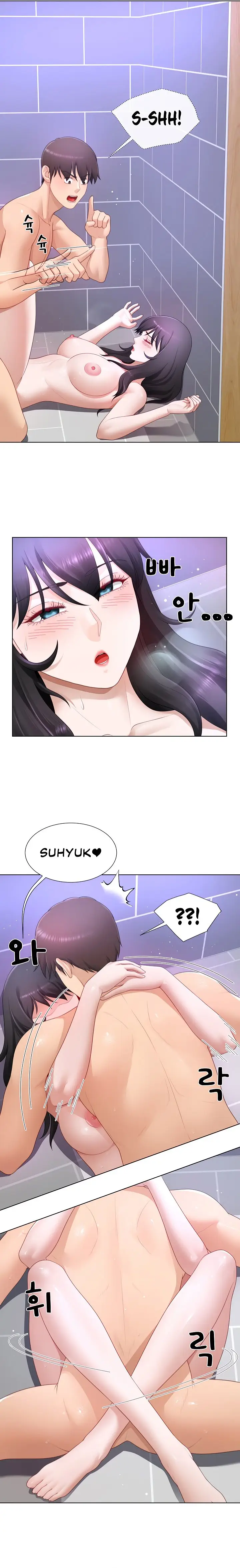 image-komik-wanna-become-a-dad-or-a-boyfriend-chapter-25-2/25