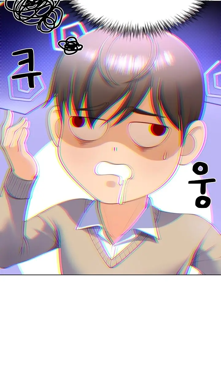 image-komik-wanna-become-a-dad-or-a-boyfriend-chapter-3-20/39