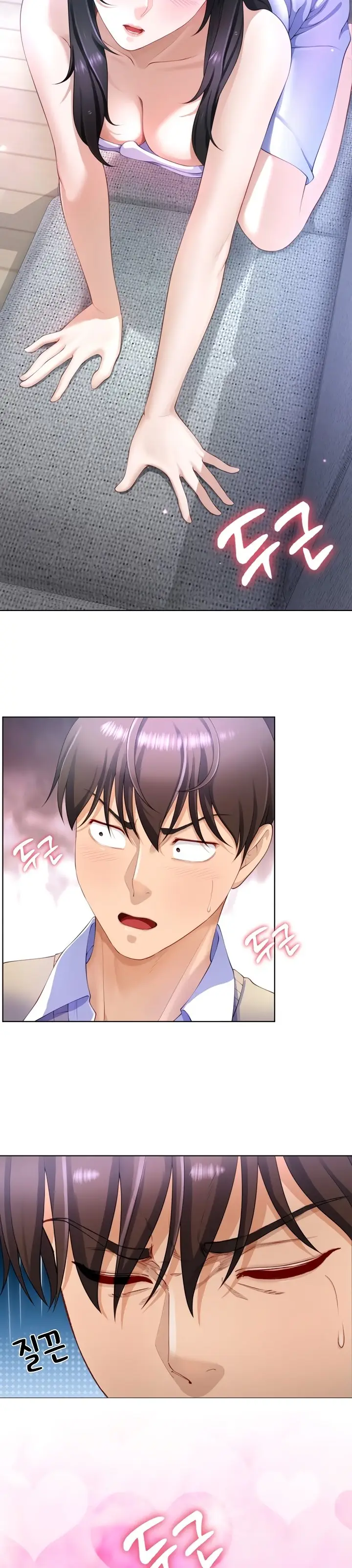 image-komik-wanna-become-a-dad-or-a-boyfriend-chapter-3-23/39