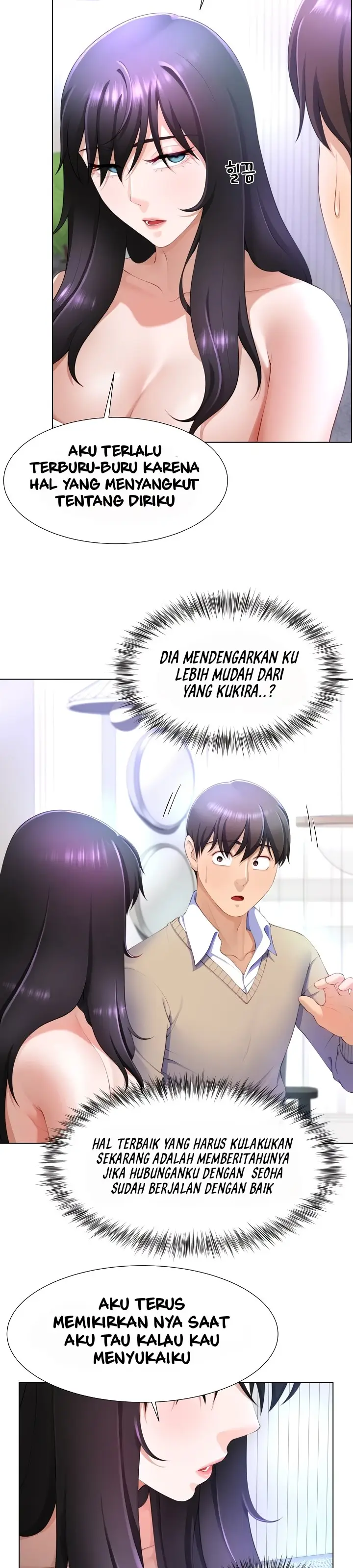 image-komik-wanna-become-a-dad-or-a-boyfriend-chapter-3-26/39