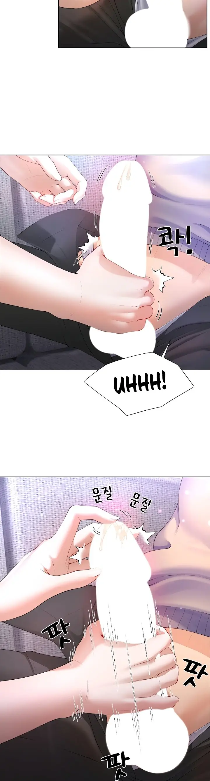 image-komik-wanna-become-a-dad-or-a-boyfriend-chapter-4-5/42