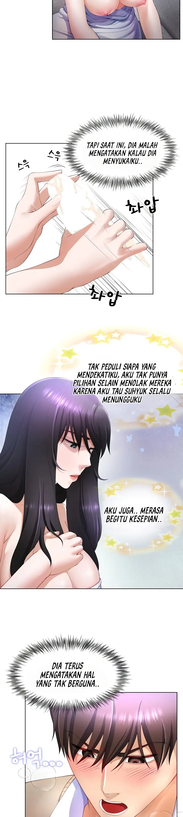 image-komik-wanna-become-a-dad-or-a-boyfriend-chapter-4-7/42