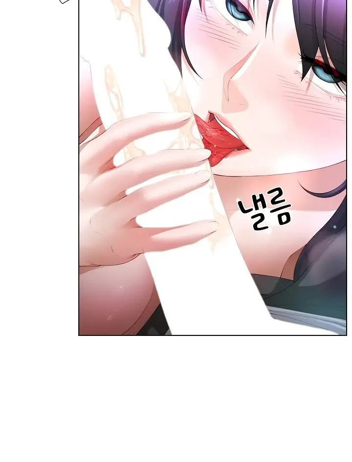 image-komik-wanna-become-a-dad-or-a-boyfriend-chapter-4-20/42