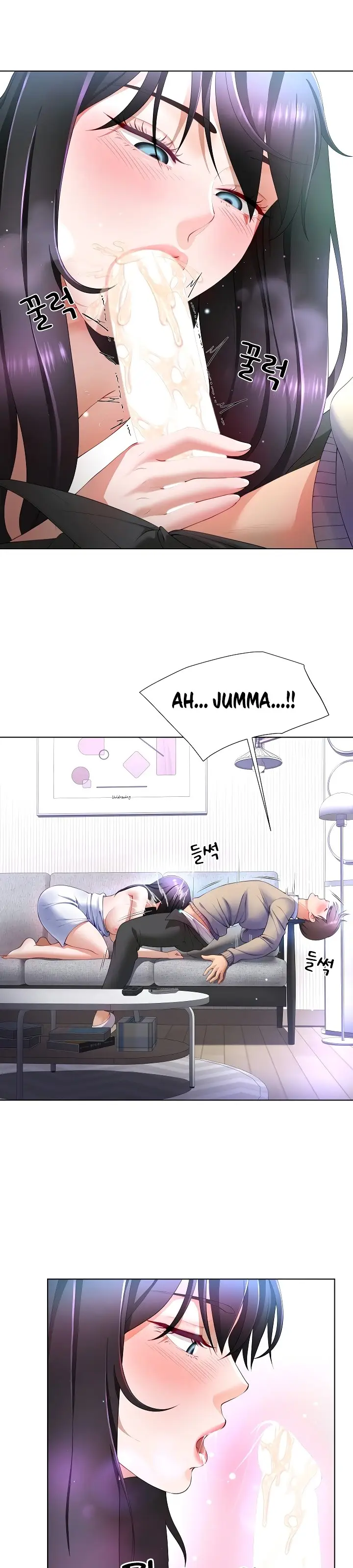 image-komik-wanna-become-a-dad-or-a-boyfriend-chapter-4-26/42