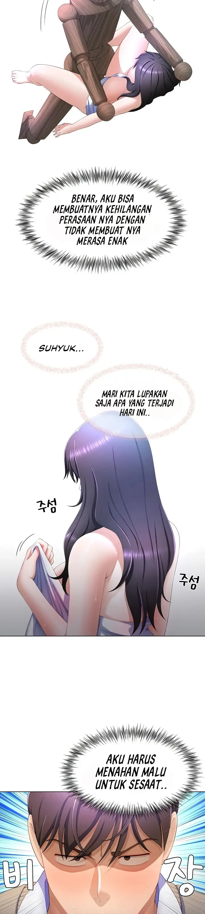 image-komik-wanna-become-a-dad-or-a-boyfriend-chapter-5-7/41