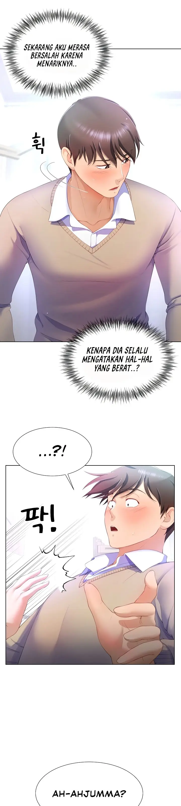image-komik-wanna-become-a-dad-or-a-boyfriend-chapter-5-19/41