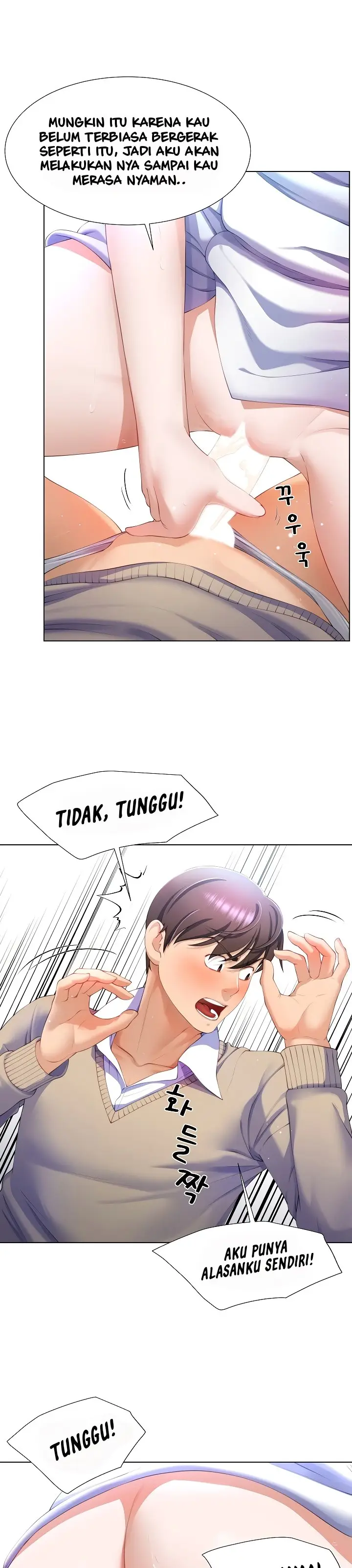 image-komik-wanna-become-a-dad-or-a-boyfriend-chapter-5-22/41