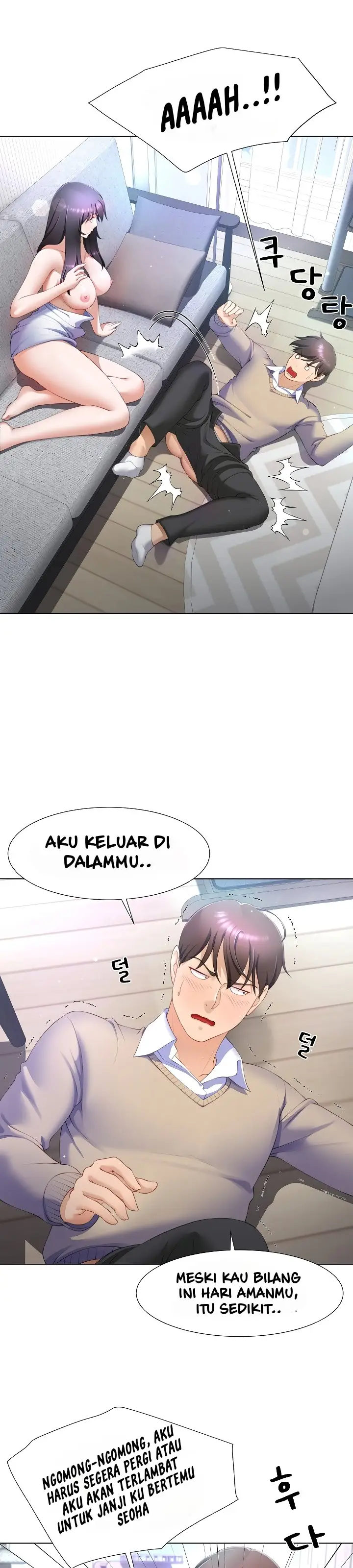 image-komik-wanna-become-a-dad-or-a-boyfriend-chapter-6-7/41