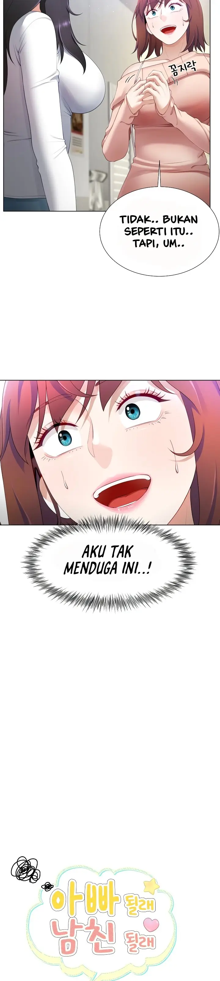 image-komik-wanna-become-a-dad-or-a-boyfriend-chapter-7-14/35