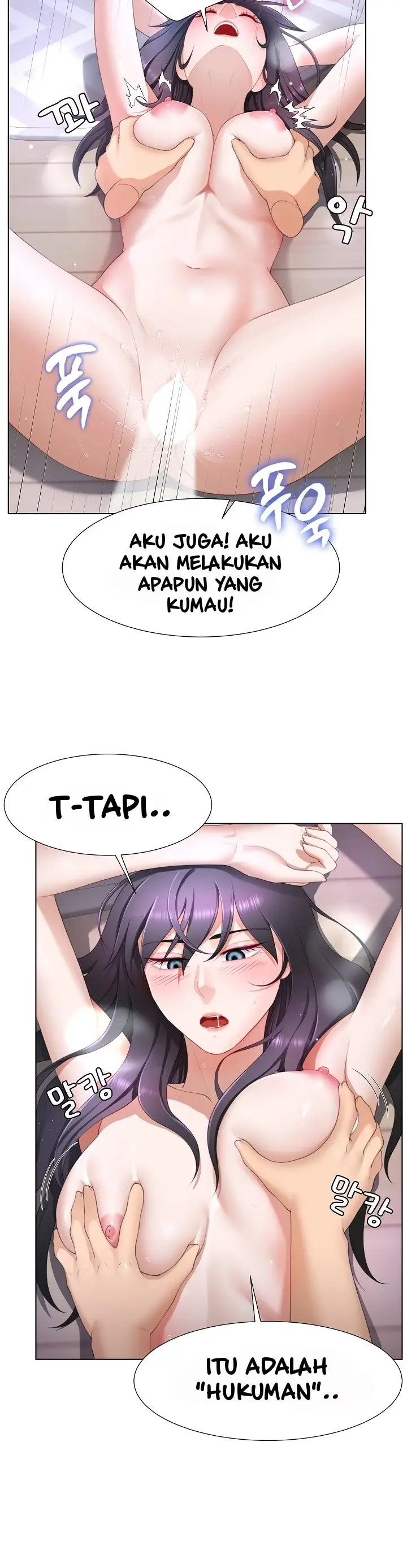 image-komik-wanna-become-a-dad-or-a-boyfriend-chapter-9-5/36