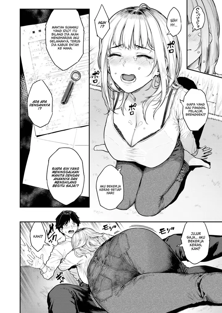 image-komik-want-to-pamper-a-single-mother-sanjipen-chapter-01-7/30