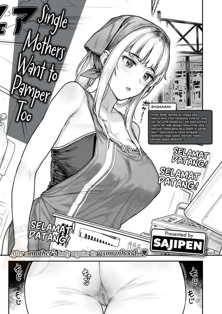 image-komik-want-to-pamper-a-single-mother-sanjipen-chapter-02-0/30