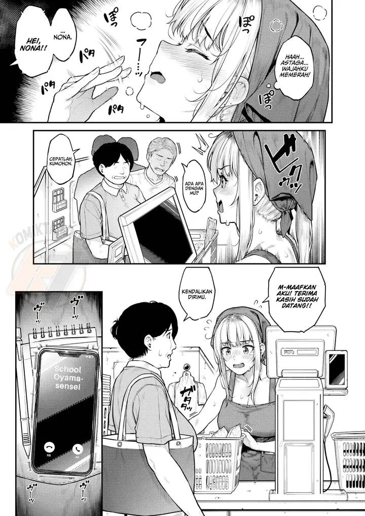 image-komik-want-to-pamper-a-single-mother-sanjipen-chapter-02-2/30