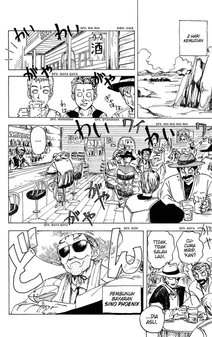 image-komik-wanted-chapter-1-15/36