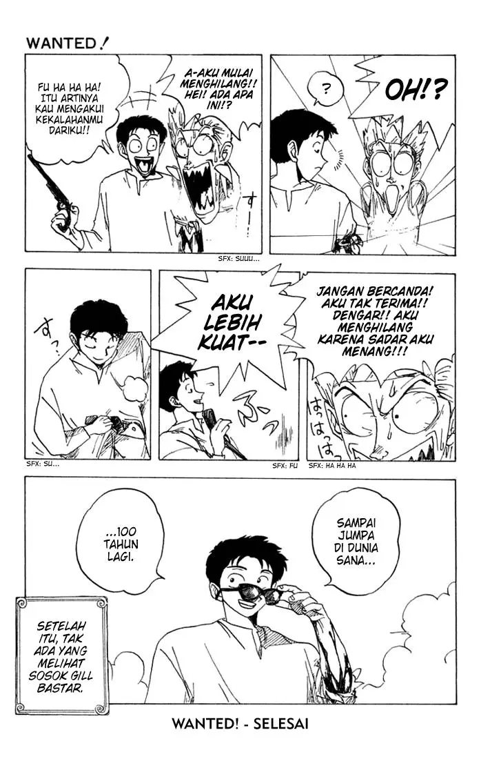 image-komik-wanted-chapter-1-34/36