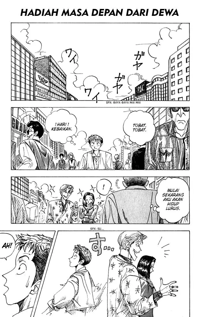 image-komik-wanted-chapter-2-0/42