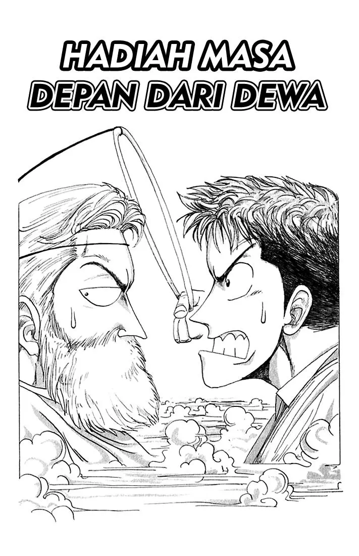 image-komik-wanted-chapter-2-3/42