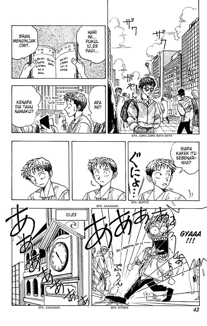 image-komik-wanted-chapter-2-5/42