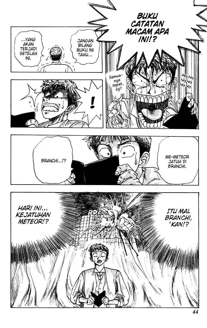 image-komik-wanted-chapter-2-7/42