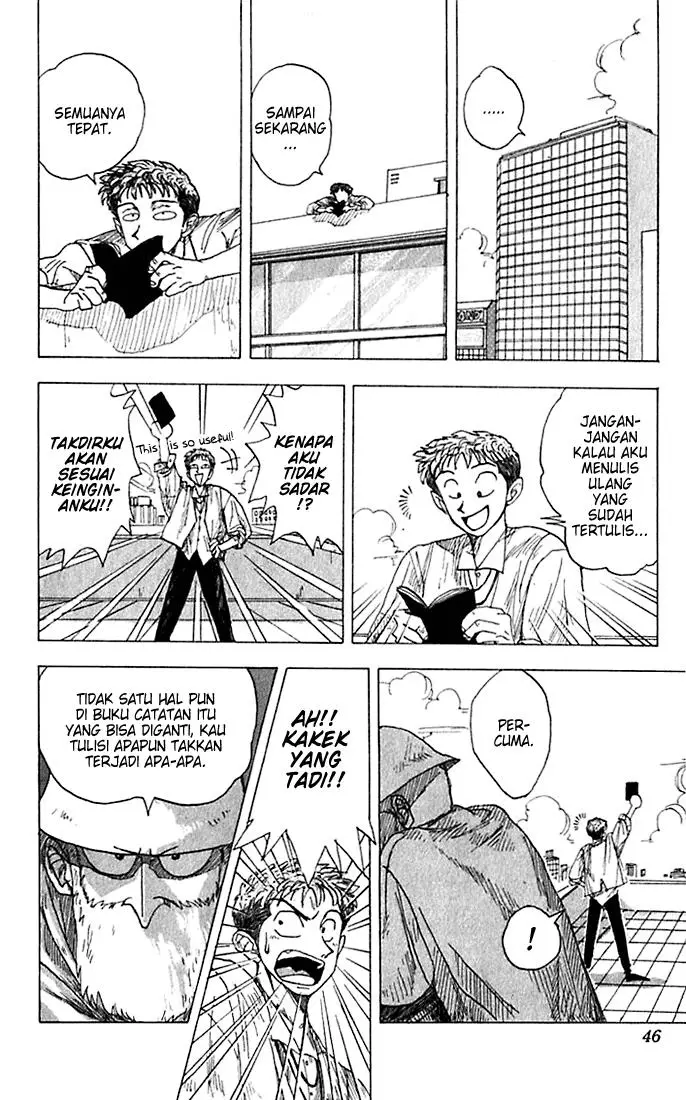 image-komik-wanted-chapter-2-9/42