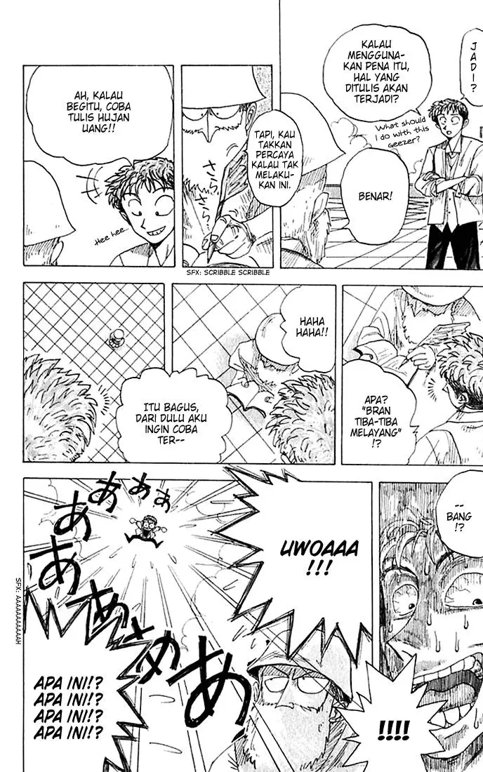 image-komik-wanted-chapter-2-11/42