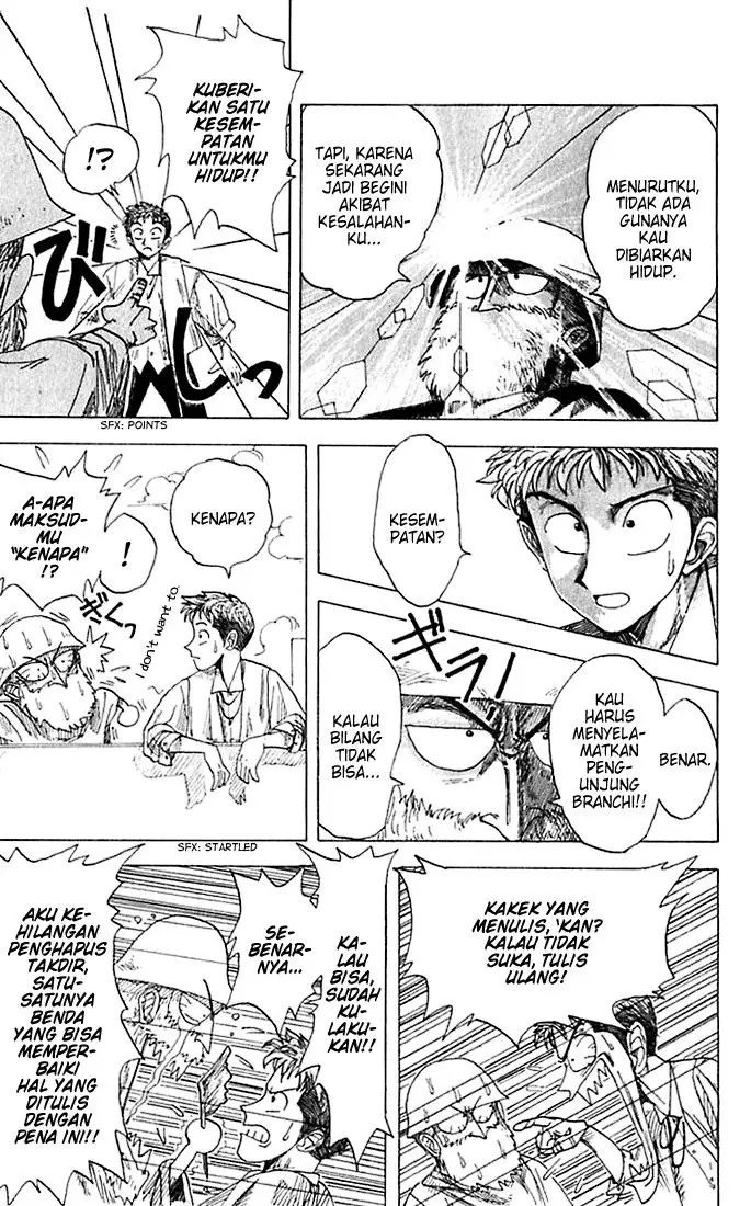 image-komik-wanted-chapter-2-14/42