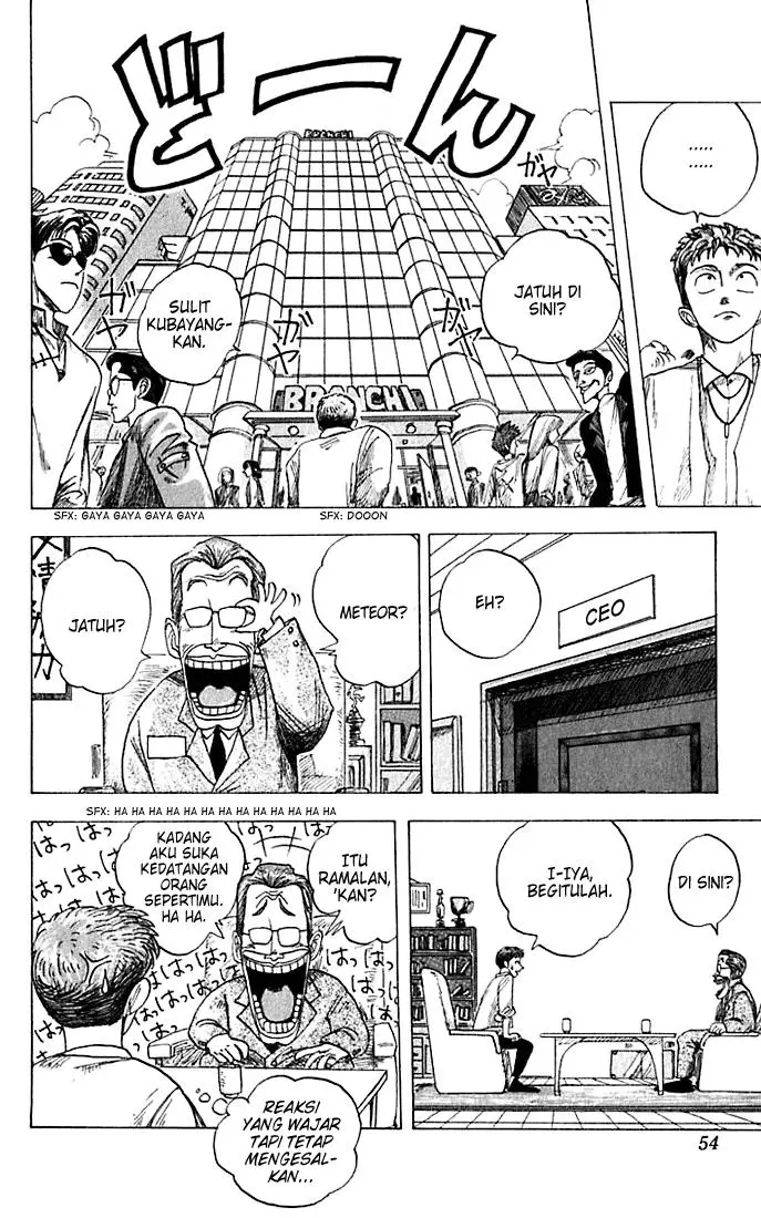 image-komik-wanted-chapter-2-17/42