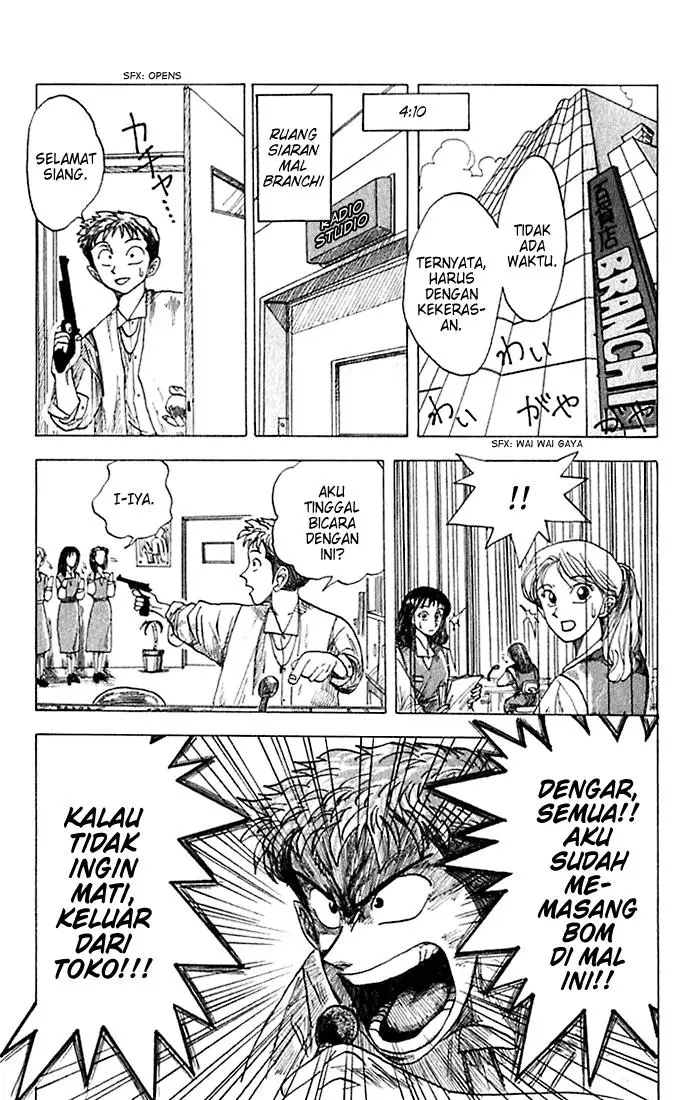 image-komik-wanted-chapter-2-18/42