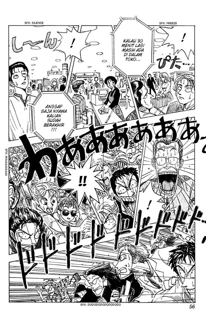 image-komik-wanted-chapter-2-19/42