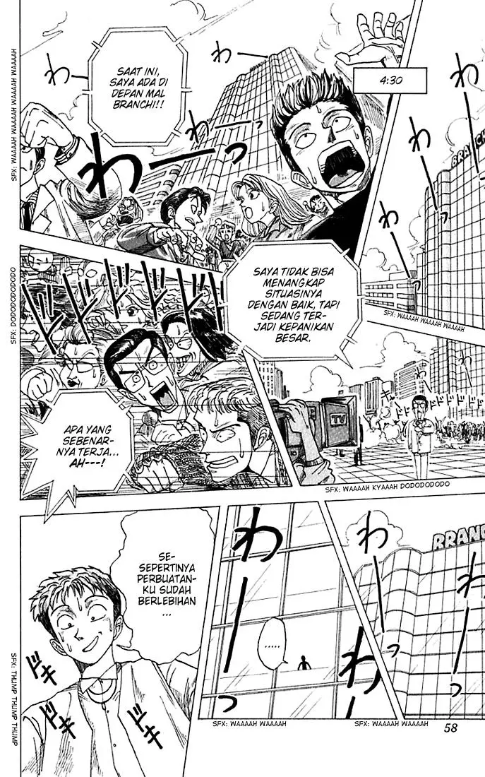 image-komik-wanted-chapter-2-21/42