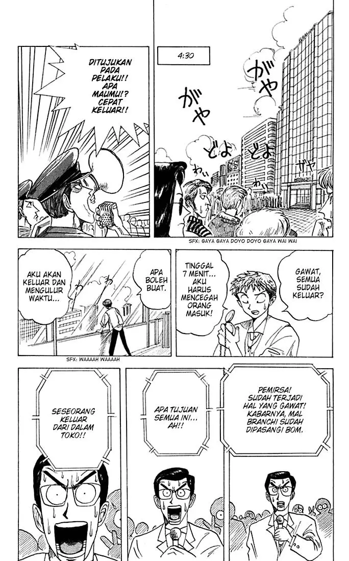 image-komik-wanted-chapter-2-22/42